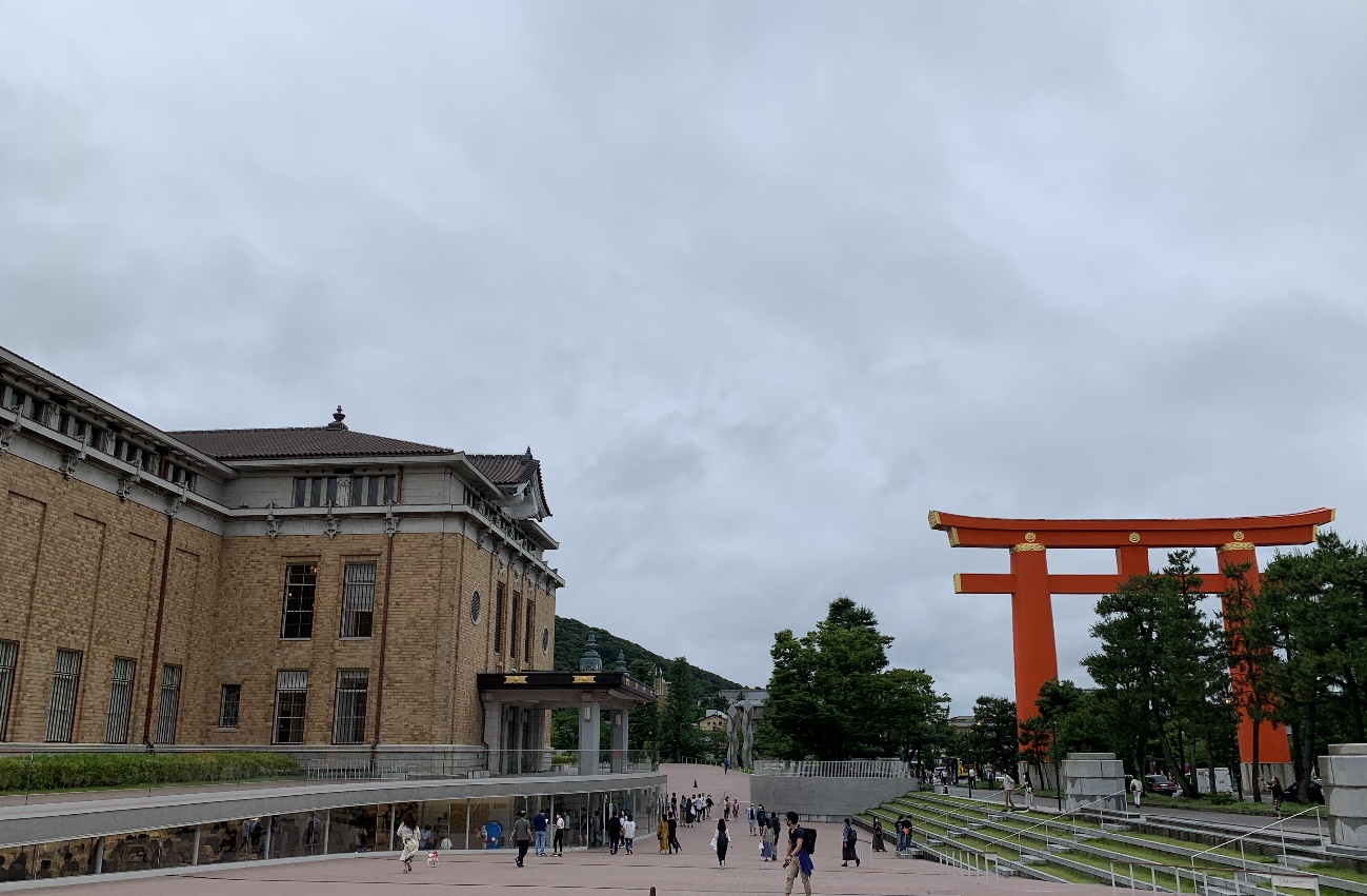 京都市京セラ美術館