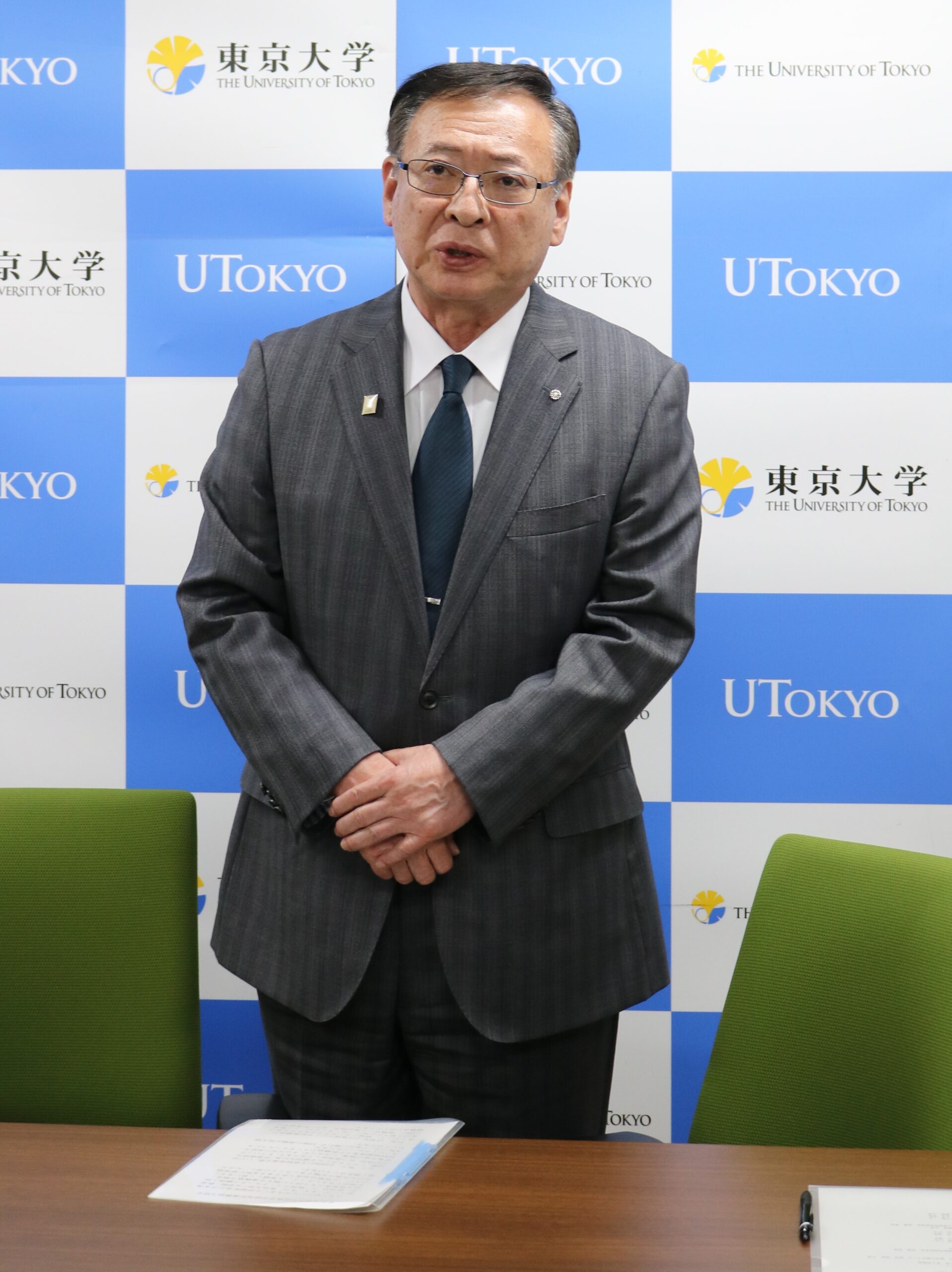 伊根町長　吉本秀樹